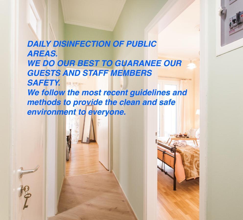 Modern Antique Private Rooms Near To Acropolis Museum And Metro Station 아테네 외부 사진